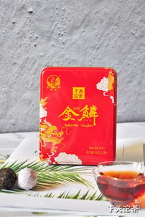 于知己,以禮相待 心意茶 禮 ,珠聯(lián)璧 盒