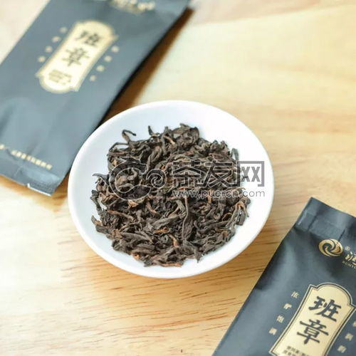 2018年潤元昌班章熟茶210克 班章 價格多少錢 怎么樣 圖片 評測 報價查詢 批發 茶友網 原中國普洱茶網