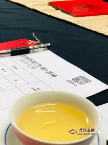 福元昌 城市茶會 常德站 澧州茶書院 精彩呈現(xiàn)