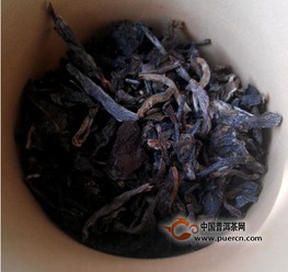 合和昌2015年藍印普洱茶開湯品鑒