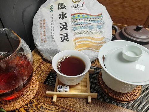 濃淳飽滿，甜滑細膩——品味2018年潤元昌傣水靈靈熟茶
