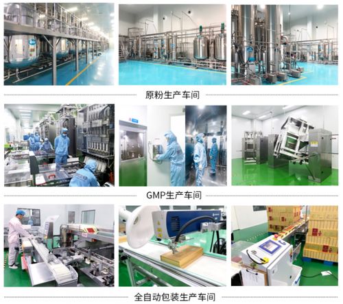 一流企業(yè)做標(biāo)準(zhǔn) 國肽生物主導(dǎo)的牦牛骨肽加工技術(shù)規(guī)程團(tuán)體標(biāo)準(zhǔn)正式實施