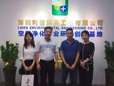 生物化工綠色轉(zhuǎn)型 調(diào)研揭示技術(shù)研發(fā)新路徑