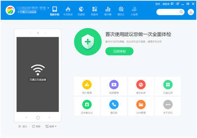 如何通過電腦高效實現手機群發短信？實用軟件推薦與操作指南