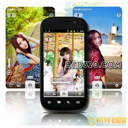 手握光影大師，洞見(jiàn)生活之美——最新版手機(jī)攝影大師安卓漢化體驗(yàn)