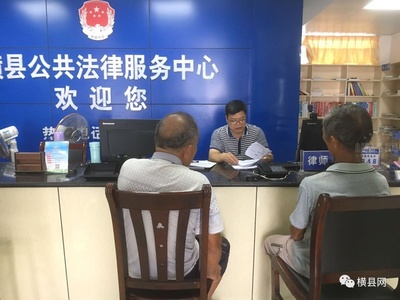 獨子工傷致死索賠路漫漫，橫縣六旬老人維權困境與法律指引